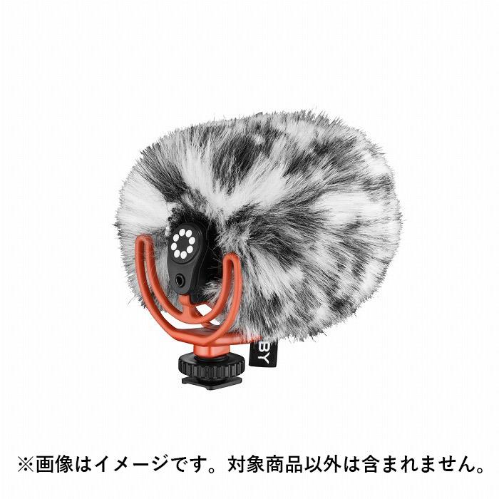 《新品アクセサリー》 JOBY (ジョビー) ウェイボ ウィンドジャマー ポーラー JB016...