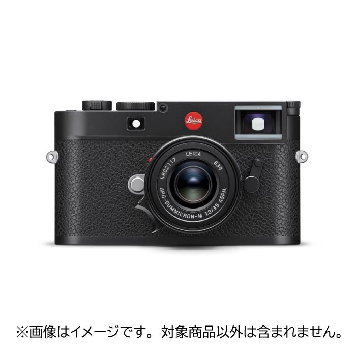 《新品》 Leica (ライカ) M11 ブラックペイント デジタル一眼レフカメラ デジタル一眼カメラ デジタルカメラ 【KK9N0D18P】【メーカー価格改定対象(2024年6月12日より)】