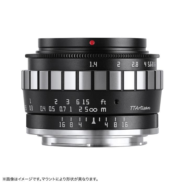 《新品》 銘匠光学 (めいしょうこうがく) TTArtisan 23mm F1.4 C (ソニーE/APS-C用) ブラック×シルバー【メーカー2年保証商品】[ Lens | 交換レンズ ]【KK9N0D18P】