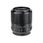 《新品》 VILTROX (ビルトロックス) AF 50mm F1.8（ソニーE用/フルサイズ対応） [ Lens | 交換レンズ ]【KK9N0D18P】 〔メーカー取寄品〕