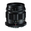 《新品》 Voigtlander (フォクトレンダー) APO-LANTHAR 50mm F2 Aspherical（ニコンZ用） Lens 交換レンズ 【KK9N0D18P】