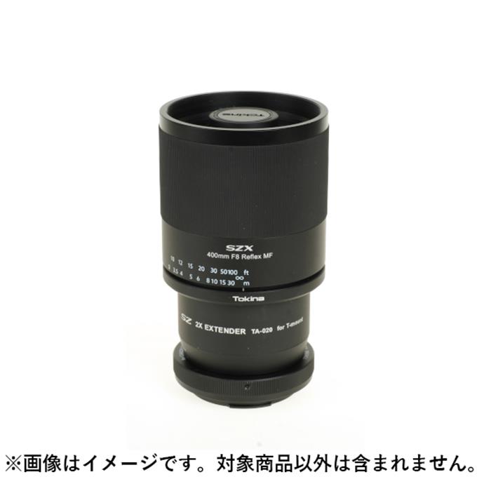 《新品》Tokina (トキナー) SZX 400mm F8 Reflex 2× エクステンダー KIT（ニコンF用）） Lens 交換レンズ 〔メーカー取寄品〕【KK9N0D18P】【メーカー2年保証商品】