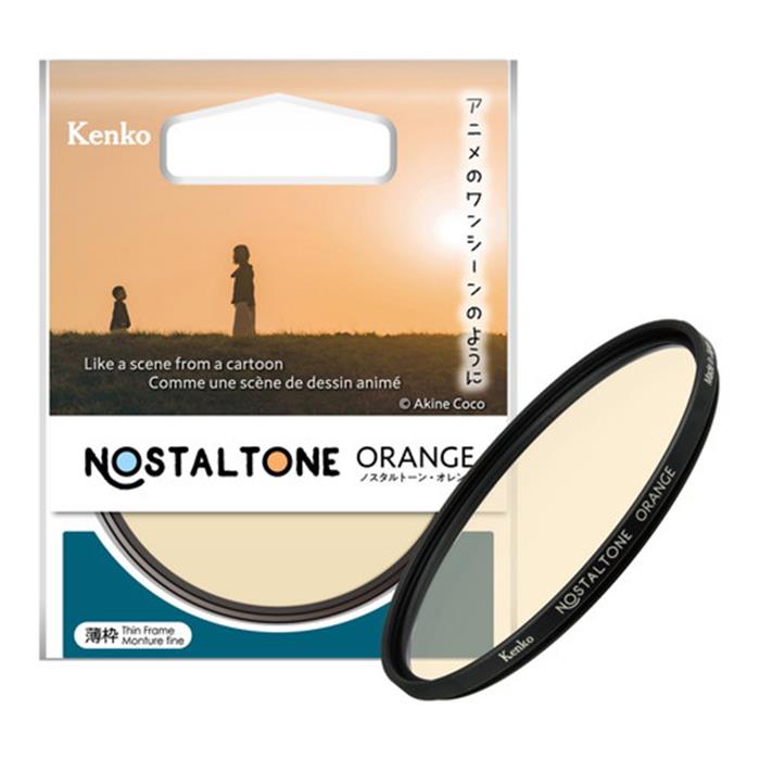 乐天商城 - 《新品アクセサリー》 Kenko (ケンコー) ノスタルトーンオレンジ 77mm【KK9N0D18P】