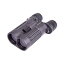 《新品アクセサリー》 SIGHTRON (サイトロン) S II BL 12×42 STABILIZER 防振双眼鏡 SIB40-1044〔メーカー取寄品〕【KK9N0D18P】