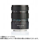 《新品》 Meyer Optik Gorlitz（マイヤー オプティク ゲルリッツ）Trioplan 100mm F2.8 II（M42用） Lens 交換レンズ 【KK9N0D18P】