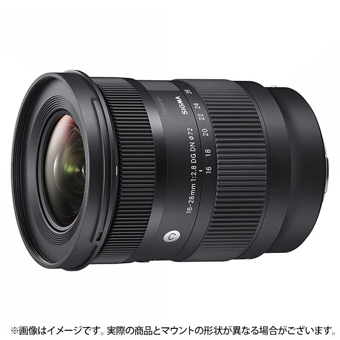 《新品》 SIGMA (シグマ) C 16-28mm F2.8 DG DN (ソニーE用/フルサイズ対応) Lens 交換レンズ 【KK9N0D18P】