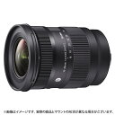 シグマ 16-28mm F2.8 DG DN Contemporary ソニーE用