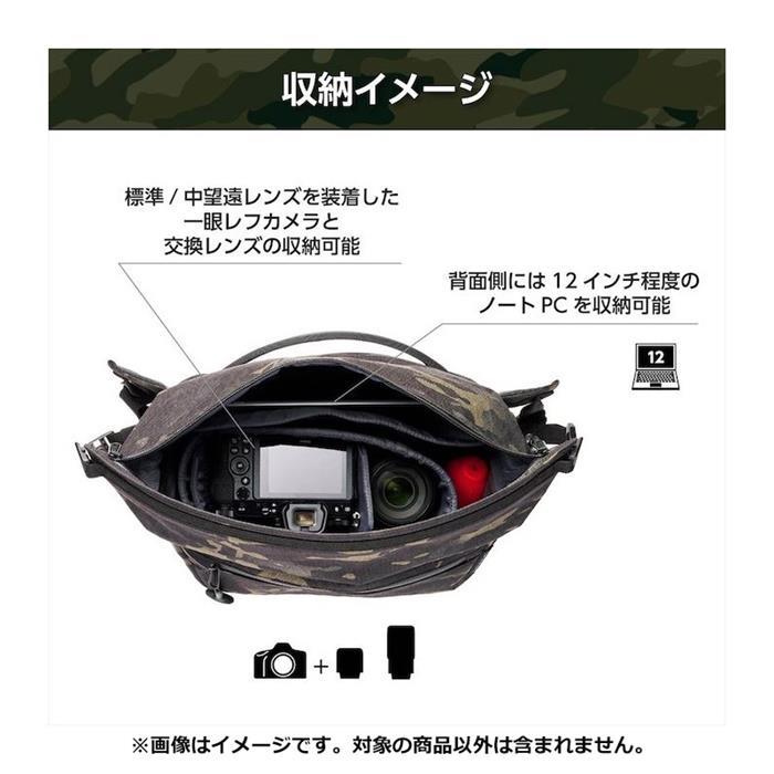 《新品アクセサリー》 HAKUBA (ハクバ) LUXXe(ラグゼ) フィールドロールトップショ...