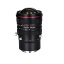 《新品》LAOWA（ラオワ）15mm F4.5R Zero-D Shift（キヤノンRF用）[ Lens | 交換レンズ ]　【KK9N0D18P】