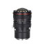 《新品》LAOWA（ラオワ）15mm F4.5R Zero-D Shift（ライカSL/TL用）[ Lens | 交換レンズ ]　【KK9N0D18P】