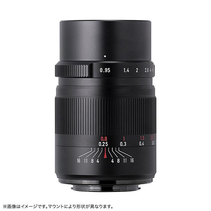 《新品》 七工匠 (しちこうしょう) 7Artisans 25mm F0.95 ED (ニコンZ/APS-C用) ブラック[ Lens | 交換レンズ ]【KK9N0D18P】