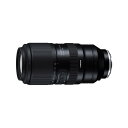 《新品》 TAMRON (タムロン) 50-400mm F4.5-6.3 Di III VC VXD A067S（ソニーE用/フルサイズ対応) Lens 交換レンズ 【KK9N0D18P】