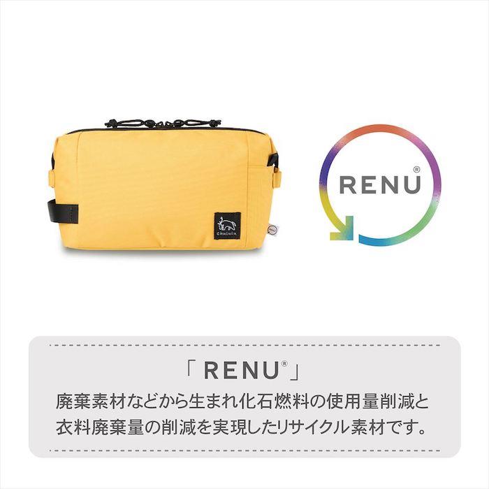 《新品アクセサリー》 HAKUBA (ハクバ) Chululu(チュルル) レニュー インナーポーチ L マスタード【KK9N0D18P】