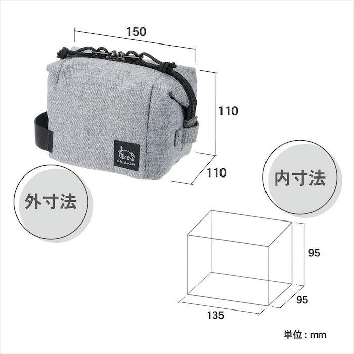 《新品アクセサリー》 HAKUBA (ハクバ) Chululu(チュルル) レニュー インナーポー...