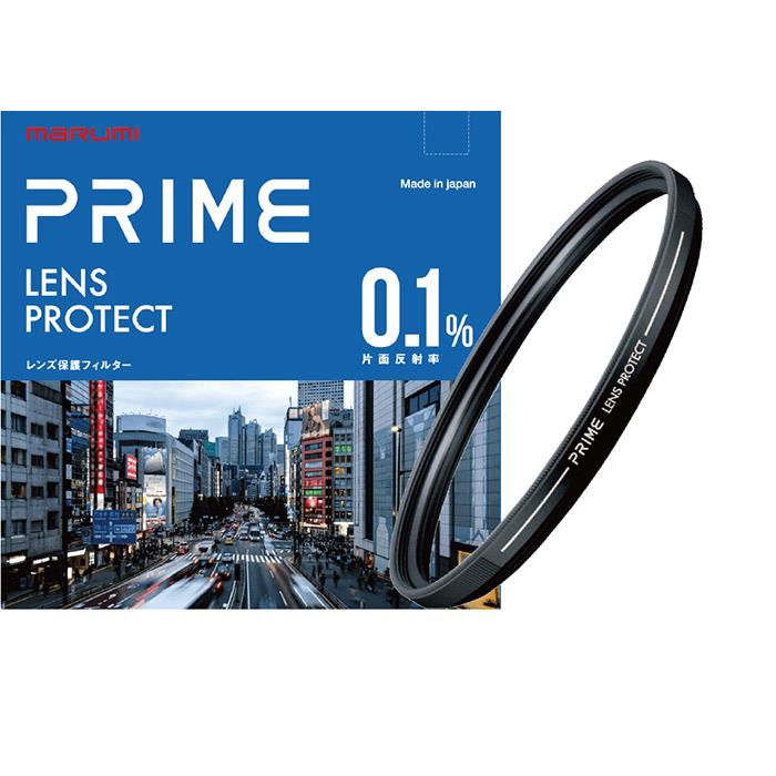 《新品アクセサリー》 marumi (マルミ) PRIME LENS PROTECT 55mm 【KK9N0D18P】