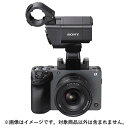 Կʡ SONY (ˡ) FX30 XLRϥɥ˥åƱǥ ILME-FX30 [ ӥǥ ]KK9N0D18P