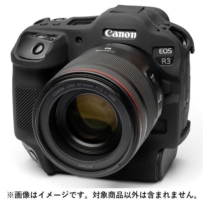 �Կ��ʥ��������꡼�� Japan Hobby Tool (����ѥ�ۥӡ��ġ���) �����������С� Canon EOS R3�� �֥�å���KK9N0D18P��