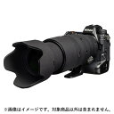 《新品アクセサリー》 Japan Hobby Tool (ジャパンホビーツール) レンズオーク Nikon Z100-400mm F4.5-5.6 VR S用 ブラック