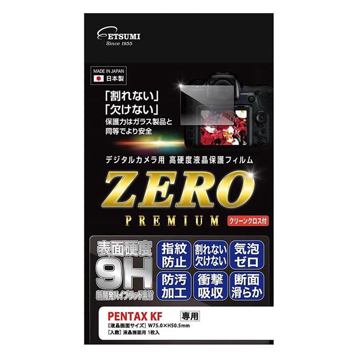 《新品アクセサリー》 ETSUMI (エツミ) 液晶保護フィルムZERO PREMIUM PENTAX KF対応【KK9N0D18P】