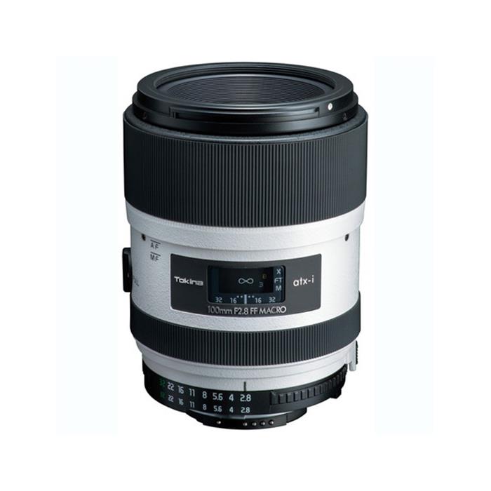 《新品》Tokina (トキナー) atx-i100mm WE F2.8 FF MACRO NAF（ニコンF用）ホワイトエディション[ Lens | 交換レンズ ]【メーカー2年保証商品】〔受注生産品（お届けまで約3ヶ月程お時間を頂戴致します。）〕【KK9N0D18P】