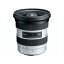 《新品》Tokina (トキナー) atx-i 11-20mm WE F2.8 CF CEF（キヤノンEF用）ホワイトエディション[ Lens | 交換レンズ ]【メーカー2年保証商品】〔受注生産品（お届けまで約3ヶ月程お時間を頂戴致します。）〕【KK9N0D18P】