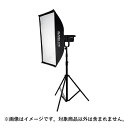 《新品アクセサリー》 NANLITE(ナンライト)長方形ソフトボックス 60×90cm SB-RT-90x60【KK9N0D18P】(2)