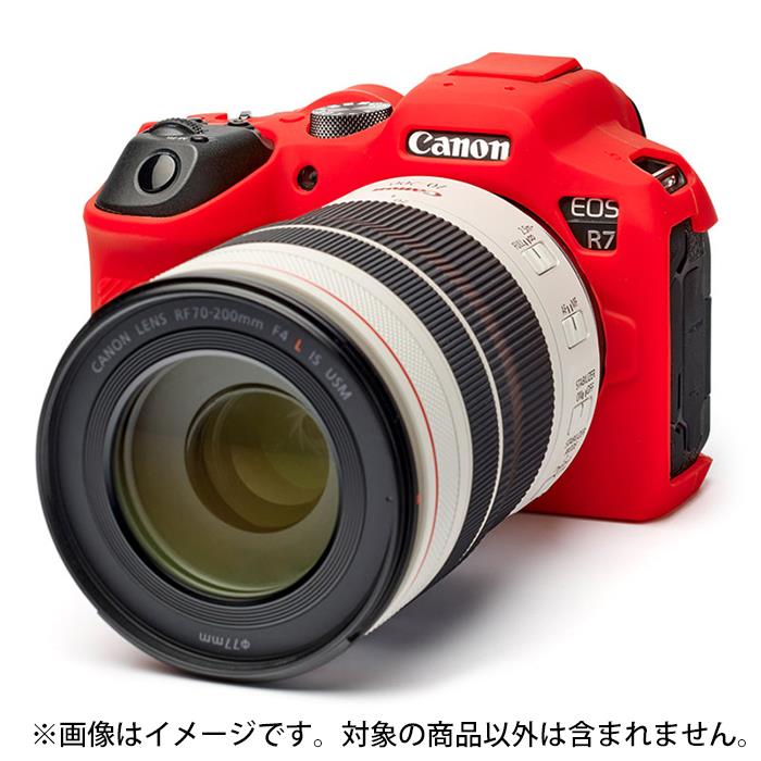 《新品アクセサリー》 Japan Hobby Tool (ジャパンホビーツール) イージーカバー Canon EOS R7用 レッド【KK9N0D18P】 1