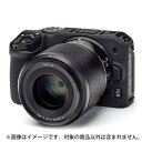 《新品アクセサリー》 Japan Hobby Tool (ジャパンホビーツール) イージーカバー Nikon Z30用 ブラック【KK9N0D18P】(2)