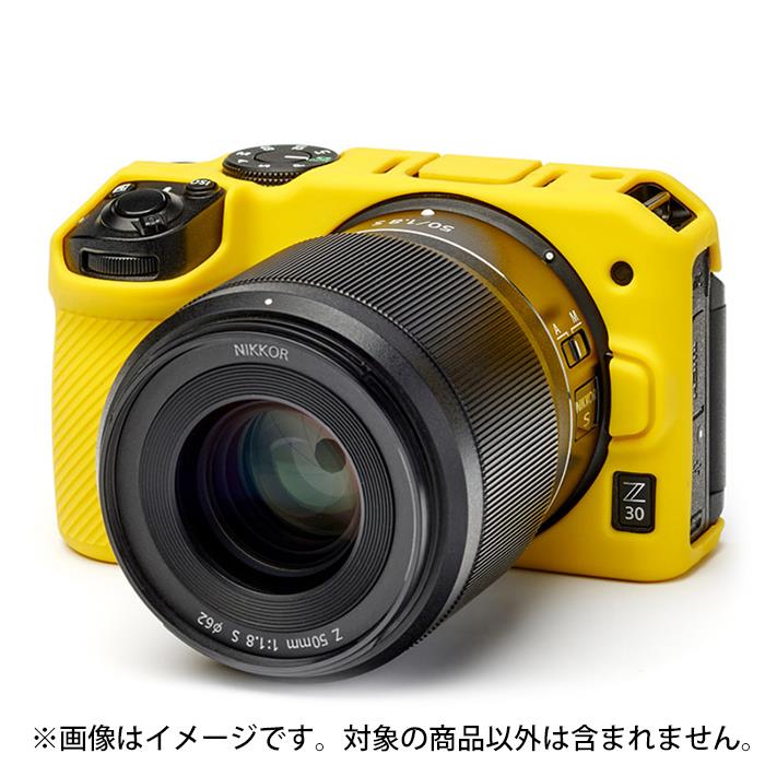 《新品アクセサリー》 Japan Hobby Tool (ジャパンホビーツール) イージーカバー Nikon Z30用 イエロー【KK9N0D18P】