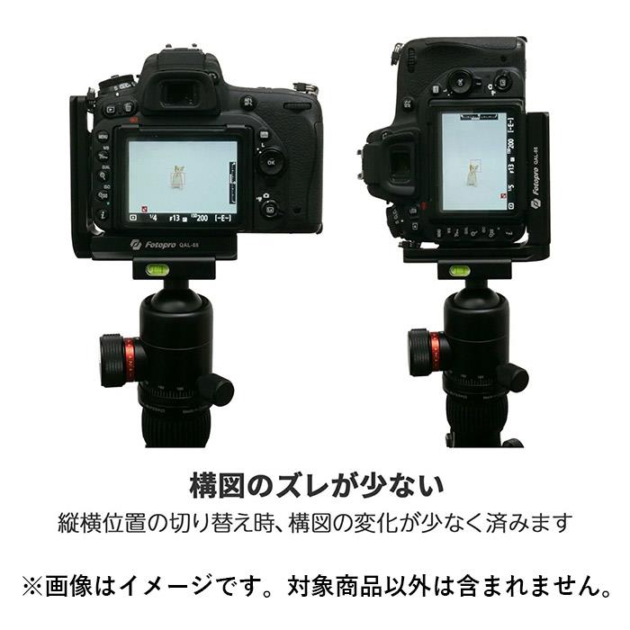 【中古】ソニー フロート AKA-FL2 C1 SYH