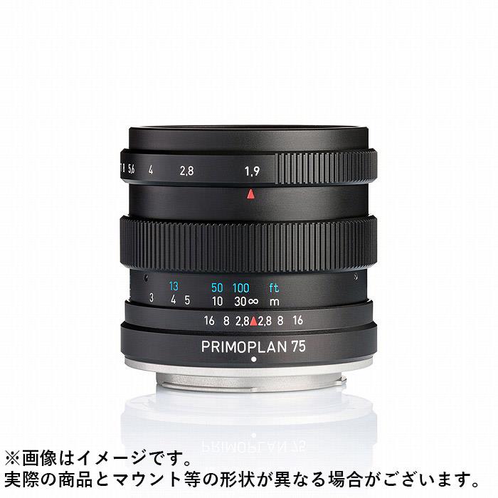 種別：一眼レフ用MFレンズ NOTEクリーミーなボケが特徴な中望遠レンズです。自然な視野角を活かしたポートレート撮影などに最適です。現代のデジタル写真システムに合わせて再設計されましたが、特徴は維持されています。■主な仕様焦点距離：75mm画角：32度絞り：F1.9-16フィルター径：52mmレンズ構成：4群5枚絞り羽根：15枚最短撮影距離：0.75m大きさ・重さ：55-85mm、Φ60mm、300-360g対応マウント：M42※こちらの商品は当社在庫切れの場合、メーカー本国お取り寄せとなります為、ご注文から3ヶ月前後お時間を頂戴致します