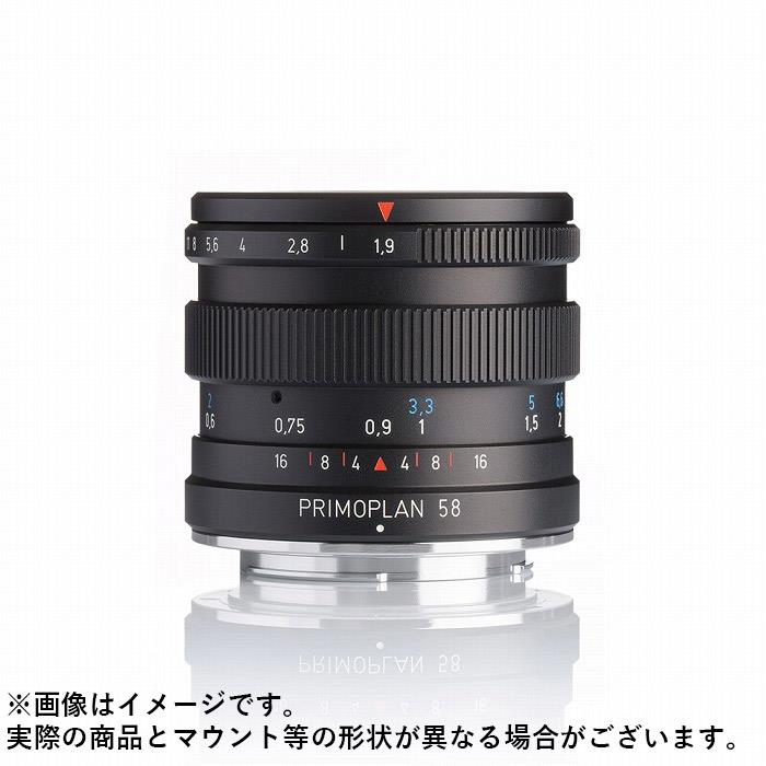 Mamiya - 《新品》 Meyer Optik Gorlitz（マイヤー オプティク ゲルリッツ）Primoplan 58mm F1.9 II（M42用） [ Lens | 交換レンズ ]【KK9N0D18P】