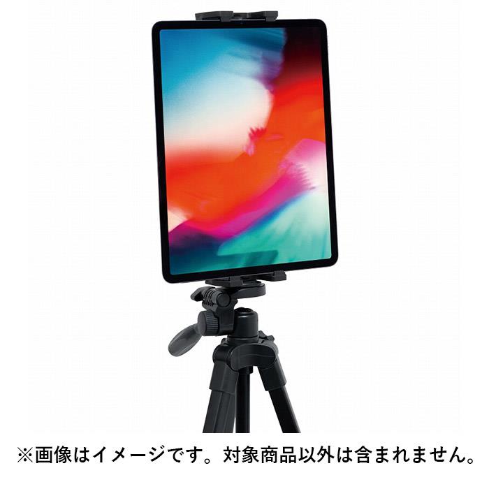種別：三脚関連アクセサリー NOTE上下方向からホールド可能なタブレットホルダーKing TH280は、取り付け幅140～280mmに対応するタブレットホルダーです。 上下方向からホールドすることにより、左右方向からのホールドと比べて不意の落下リスクを軽減することができます。取り付けはシンプルなスプリング式を採用、三脚と組み合わせて撮影や動画鑑賞など様々な用途に使用いただけます。様々な機種に対応するタブレットホルダー取り付け幅140～280mm。様々な機種に対応可能なタブレットホルダー。iPadPro12.9を上下方向から挟めます。落下リスクを軽減縦（上下）方向からホールドすることで、横（左右）方向からのホールドと比べて不意の落下リスクを大幅に軽減できます。シンプル設計、スプリング式スプリングとギアを組み合わせたシンプルな設計で取り付け簡単。本体との接触面に備えた鉤爪状ゴムパッドによりやさしく、しっかりと固定できます1/4インチネジ穴本体の上部底部背面の三箇所に1/4インチネジ穴付きで、三脚に取り付けられます。アクセサリーシューマイク、ライト等の複数の撮影アクセサリーが取り付け可能です。【主な仕様】サイズ：80×141×40mm重量：100g材質：ABS樹脂取り付け可能幅：140～280mm