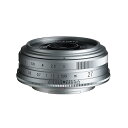 《新品》 Voigtlander フォクトレンダー ULTRON 27mm F2 X-mount フジフイルムX用 シルバー 【KK9N0D18P】