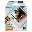 《新品アクセサリー》 FUJIFILM (フジフイルム) スクエアフォーマットフィルム instax SQUARE サンセット※こちらの商品はお1人様2点限りとさせていただきます。