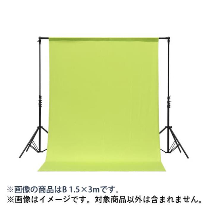 《新品アクセサリー》 suntech (サンテック) デジタルクロマキーC 3×3.5m 6955 【KK9N0D18P】