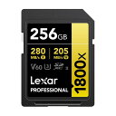 《新品アクセサリー》 LEXAR (レキサー) Professional 1800x SDXCカード UHS-II 256GB U3 V60 GOLD LSD1800256G-B1NNJ【KK9N0D18P】