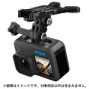 《新品アクセサリー》 GoPro (ゴープロ) バイトマウント ABITM-001 【KK9N0D18P】
