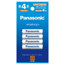 sViANZT[t Panasonic (pi\jbN) P4`jbPfdr / Gl[v X^_[hf 4{pbN BK-4MCD/4H yKK9N0D18Pz