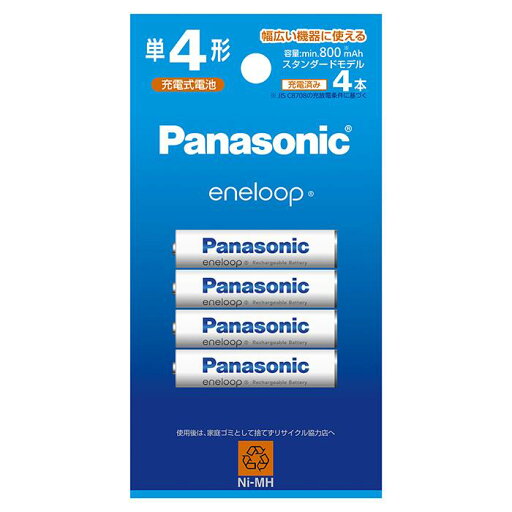 《新品アクセサリー》 Panasonic (パナソニック) 単4形ニッケル水素電池 / エネループ スタンダードモデル 4本パック BK-4MCD/4H 【KK9N0D18P】 《新品アクセサリー》 Panasonic (パナソニック) 単4形ニッケル水素電池 / エネループ スタンダードモデル 4本パック BK-4MCD/4H 【KK9N0D18P】