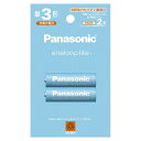 《新品アクセサリー》 Panasonic (パナソニック) 単3形ニッケル水素電池 / エネループ ライトモデル 2本パック BK-3LCD/2H 【KK9N0D18P】