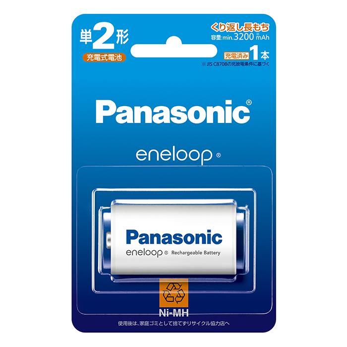 《新品アクセサリー》 Panasonic (パナソニック) ニッケル水素電池単2形 BK-2MCD/1 