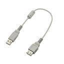 《新品アクセサリー》 OLYMPUS (オリンパス) OM SYSTEM USB延長ケーブル KP-19 【KK9N0D18P】(2)