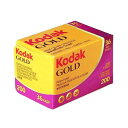 《新品アクセサリー》 Kodak（コダック） Gold 200 135 36枚撮り※こちらの商品はお1人様10点限りとさせていただきます。【KK9N0D18P】【在庫限り】