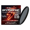 《新品アクセサリー》 marumi (マルミ) PRIME PLASMA SPUTTERING C-PL 95mm【KK9N0D18P】