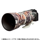 《新品アクセサリー》 Japan Hobby Tool (ジャパンホビーツール) レンズオーク Canon RF70-200mm F2.8 L IS USM用 フォレストカモフラージュ