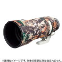 《新品アクセサリー》 Japan Hobby Tool (ジャパンホビーツール) レンズオーク SONY FE 70-200mm F2.8 GM OSS II用 フォレストカモフラージュ