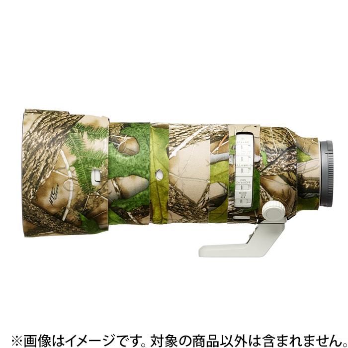 《新品アクセサリー》 Japan Hobby Tool (ジャパンホビーツール) イージーカバー ...