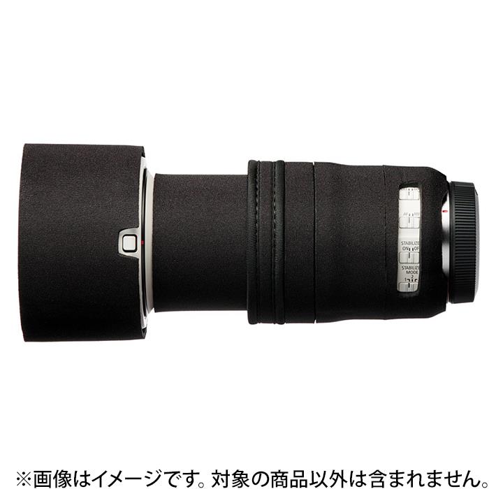 �Կ��ʥ��������꡼�� Japan Hobby Tool (����ѥ�ۥӡ��ġ���) �����������С� ��󥺥����� Canon RF70-200mm F4 L IS USM�� �֥�å���KK9N0D18P��