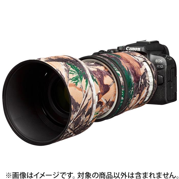 《新品アクセサリー》 Japan Hobby Tool (ジャパンホビーツール) レンズオーク Canon RF70-200mm F4 L IS USM用 フォレストカモフラージュ【KK9N0D18P】